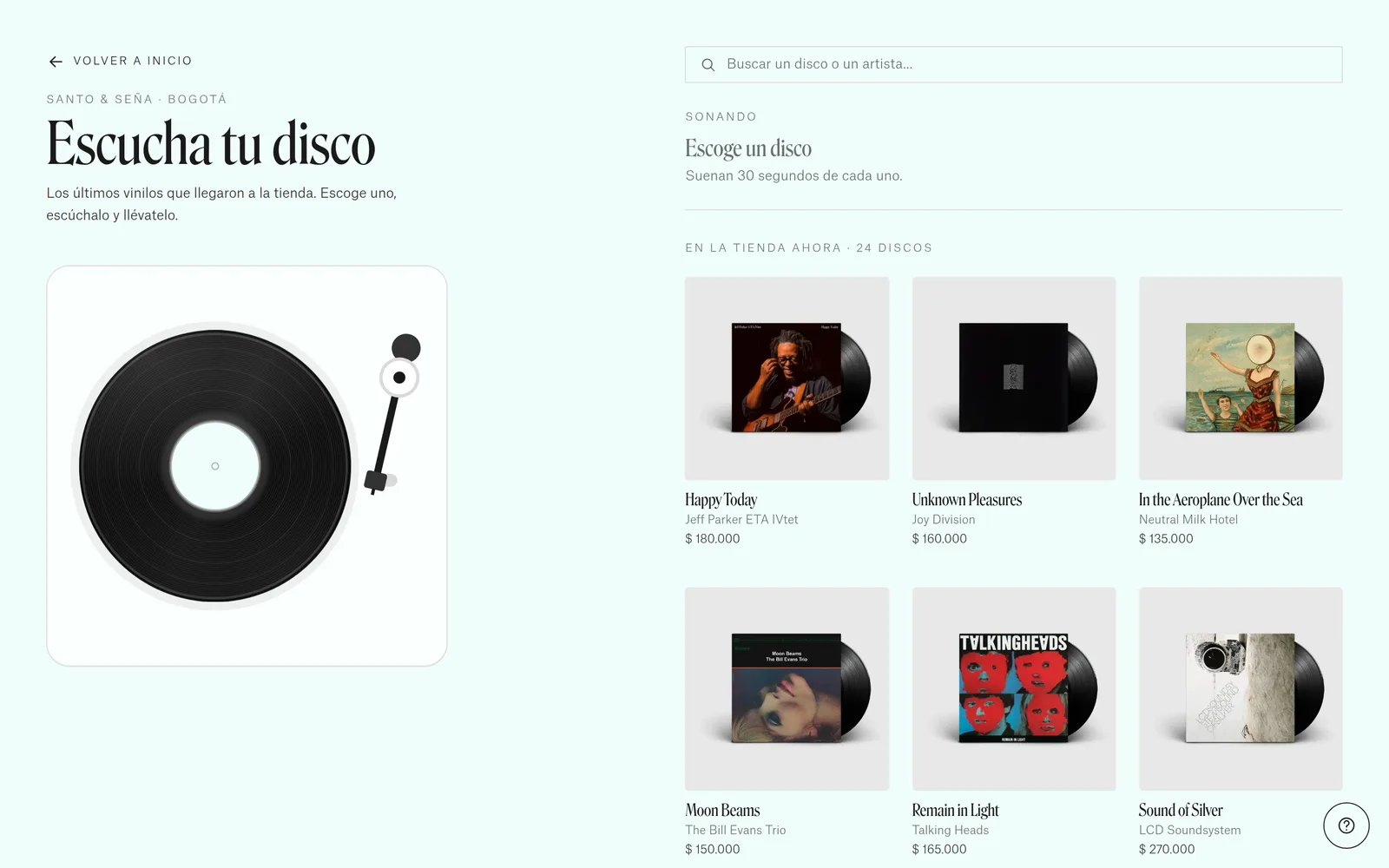 Listening page with a turntable and the latest vinyl records