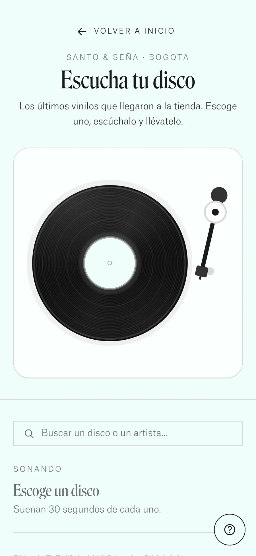Turntable page on a phone